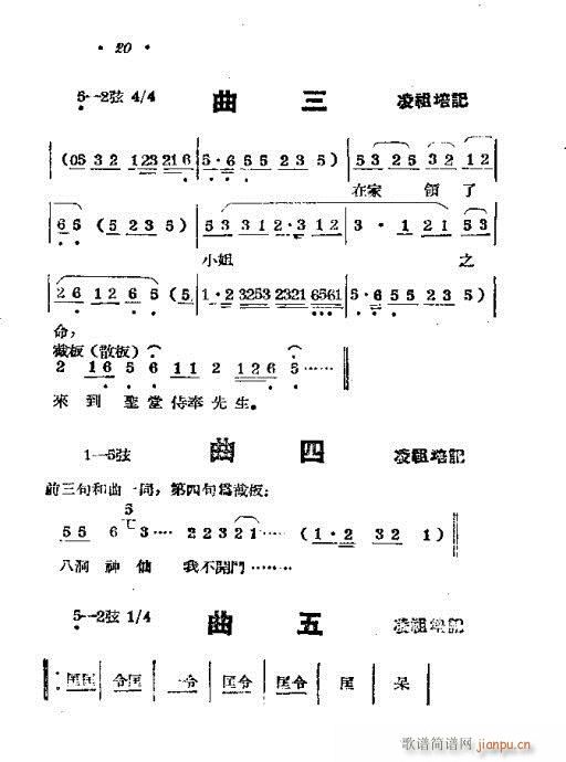 �����[�W(xu��)(�S÷�����V)21