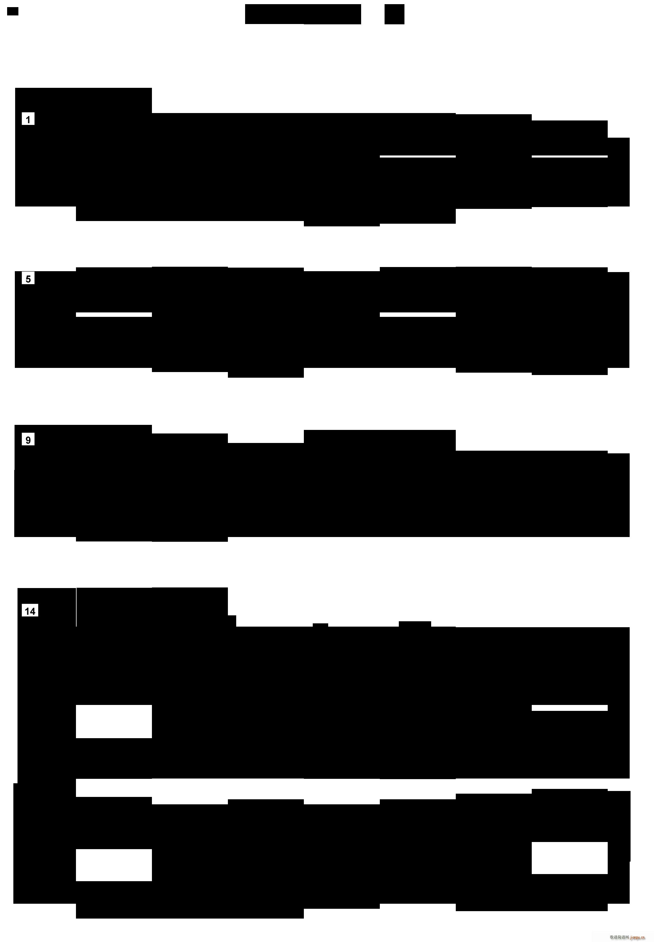 ���Hͯ�{ 4 �s�ָ� 䓰��V(����V)1