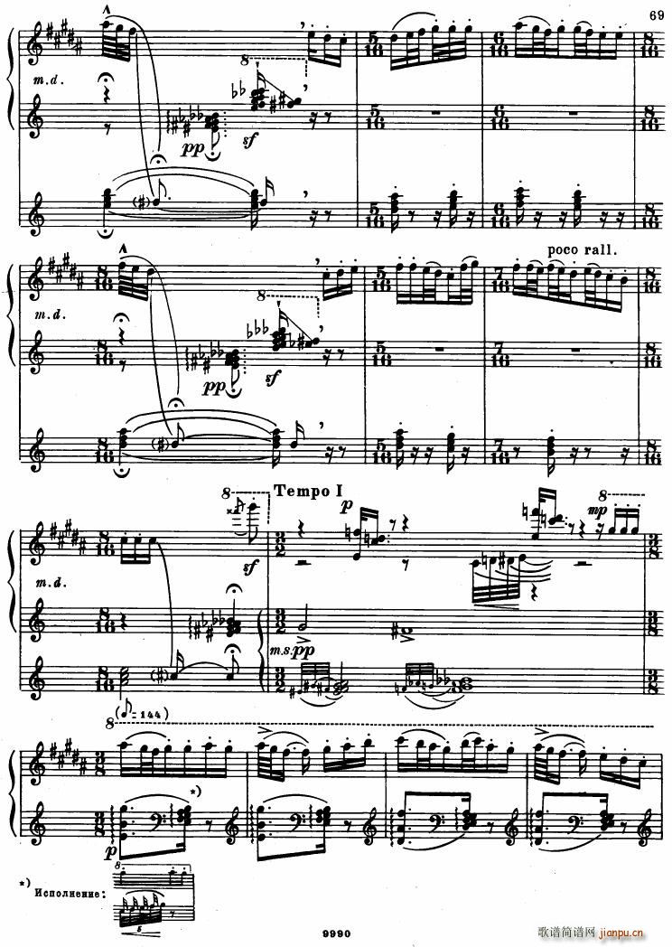 Bartok SZ 81 Out Of Doors(����V)24