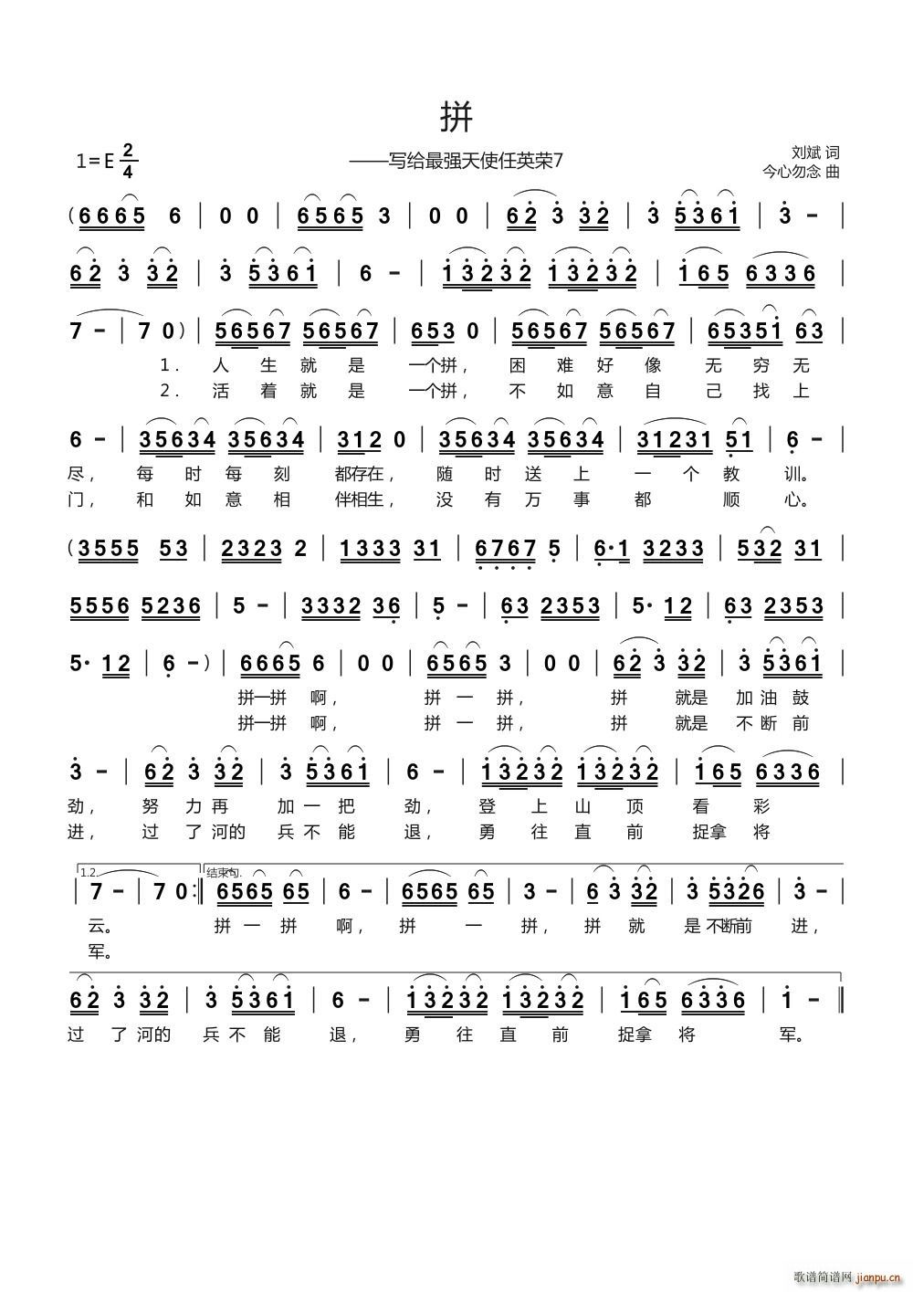 ƴ ��(xi��)�o���ʹ��Ӣ�s7(ʮ�ּ�����)1