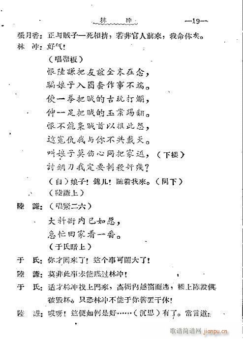 �֛_(���ָ��V)22