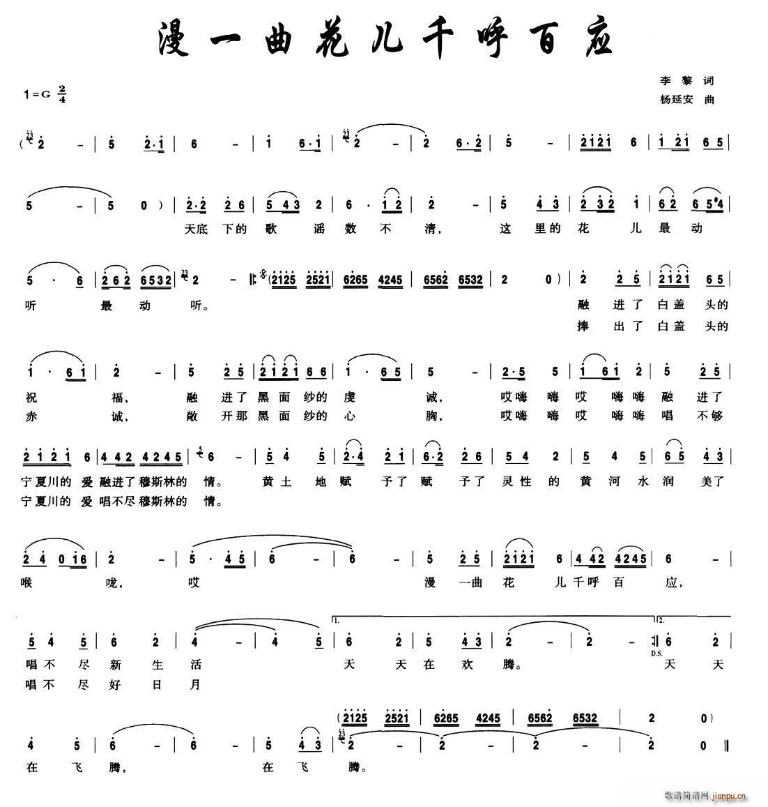 ��һ������ǧ���f(w��n)��(���ָ��V)1