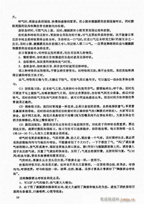 ��ь�(sh��)�ý̳�21-40(�Ѻ��V)18