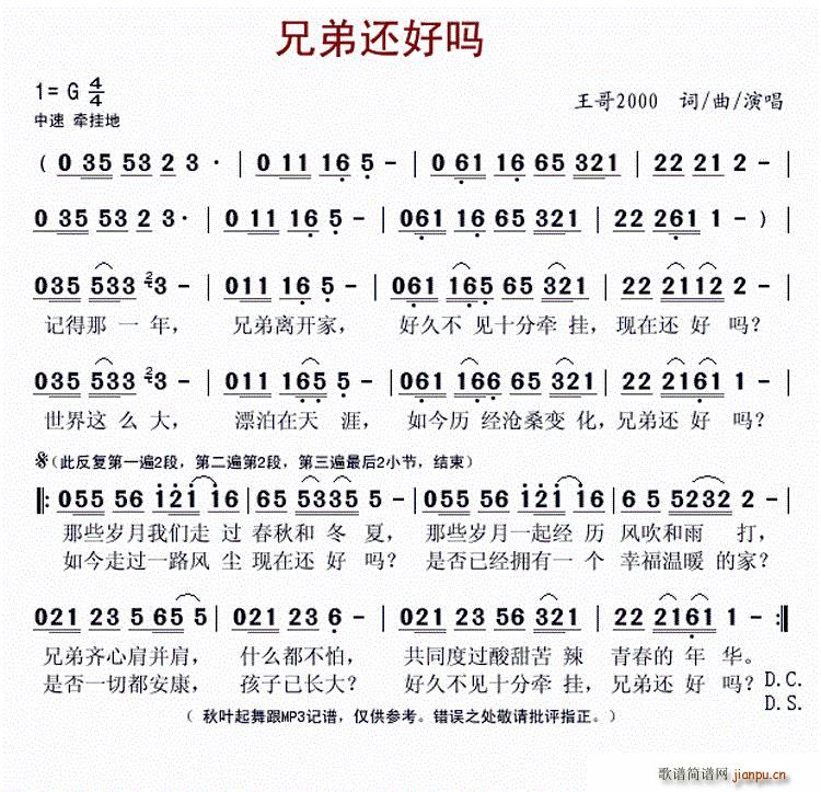 �ֵ�߀�Æ�(���ָ��V)1