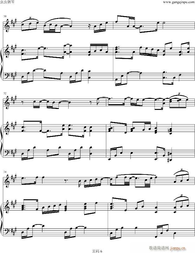 ֻ��һ��(g��)��(����V)6