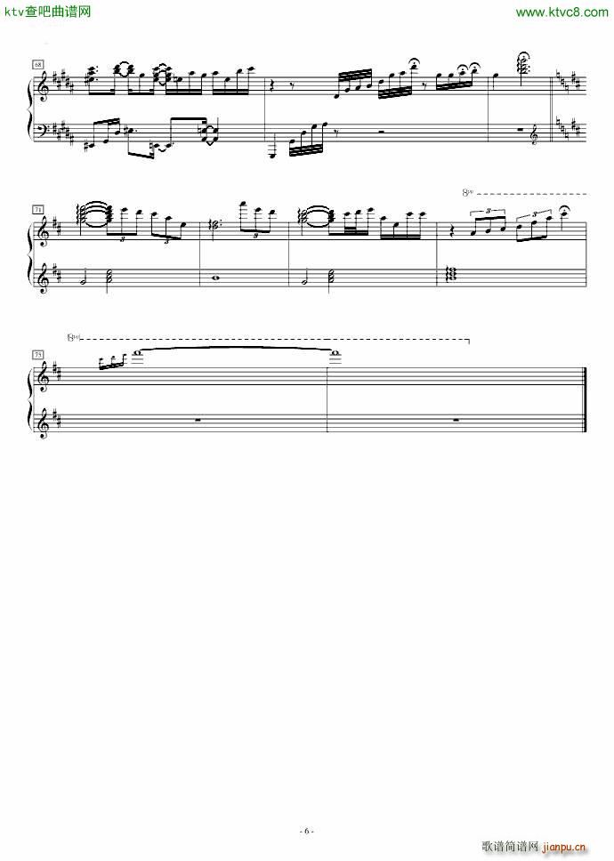 �|�� �ɤ��������ճ�(����V)6