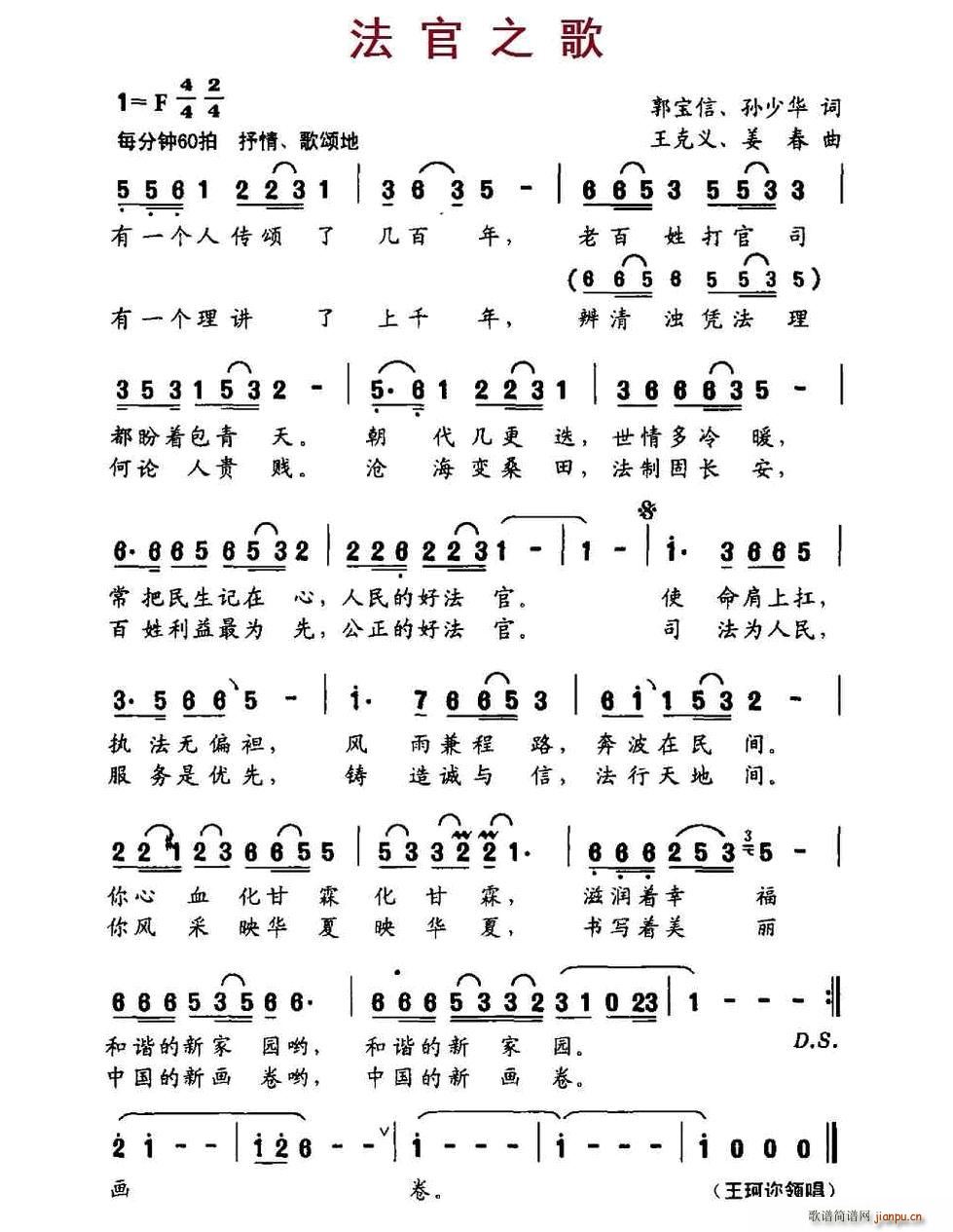 ����֮��(���ָ��V)1