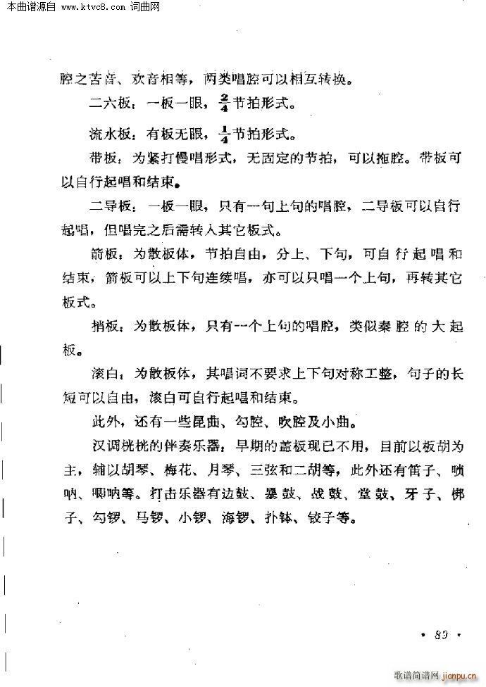 �h�{���溆(ji��n)��(���ָ��V)3