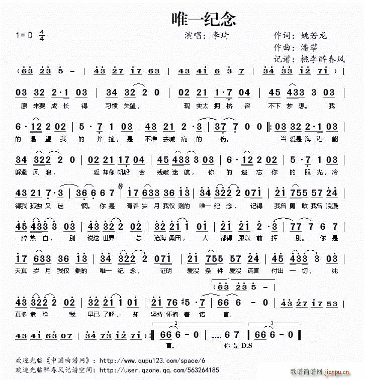 Ψһ�o��(���ָ��V)1