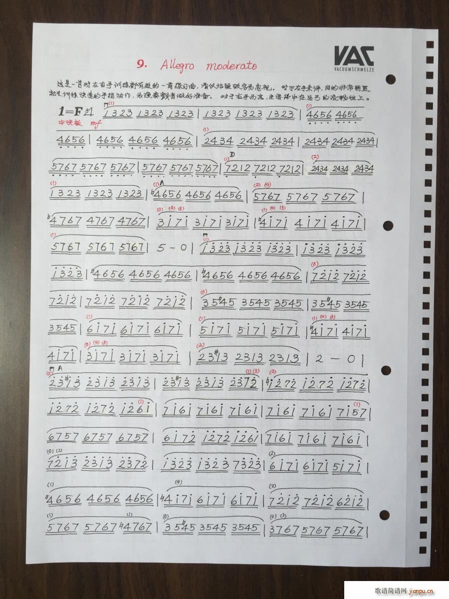 ���R�ɠ�42�׾����� ��(С�����V)1