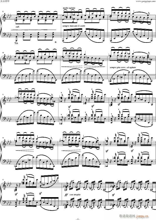 ˮ����(����V)6