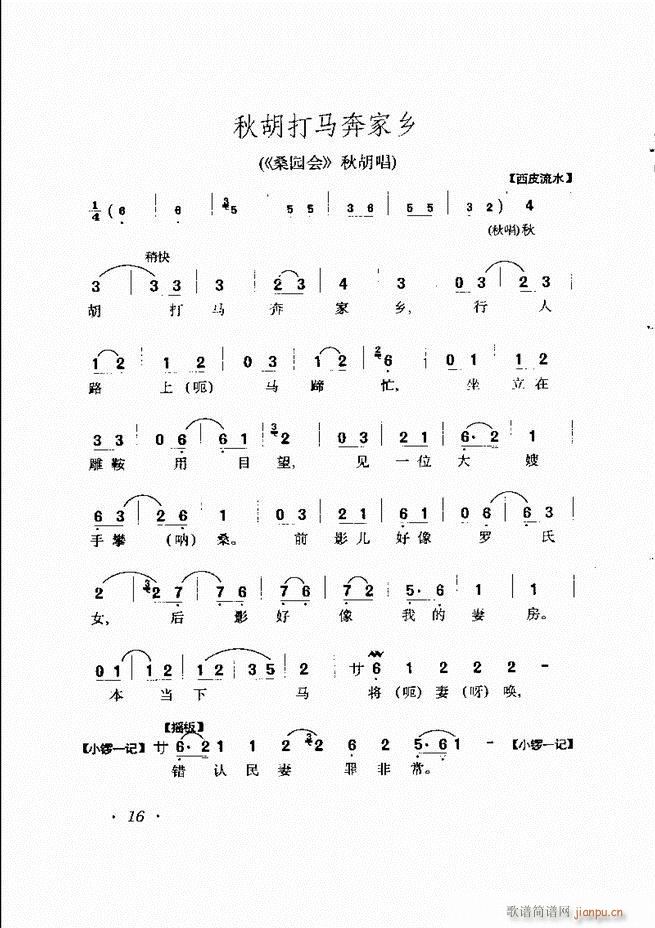 �R�B����ǻ�x�� Ŀ�ǰ��1 60(�������V)27