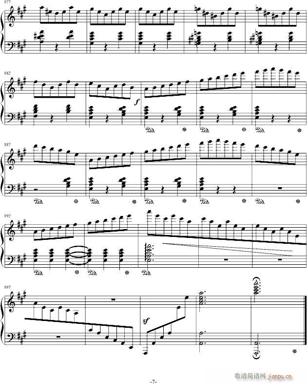 �A���ĈA����(����V)7