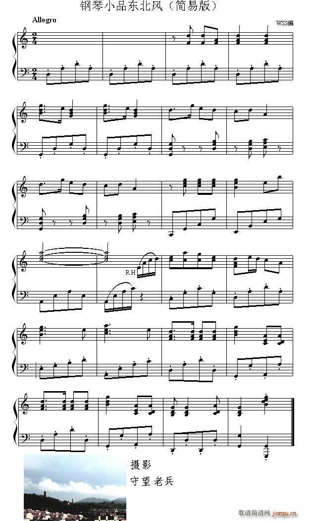 �|���L(f��ng) �װ� �|����� ���َ�����(����V)1