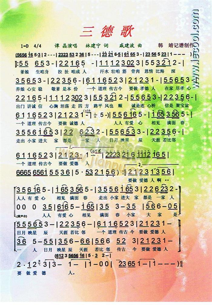 ���¸�(���ָ��V)1