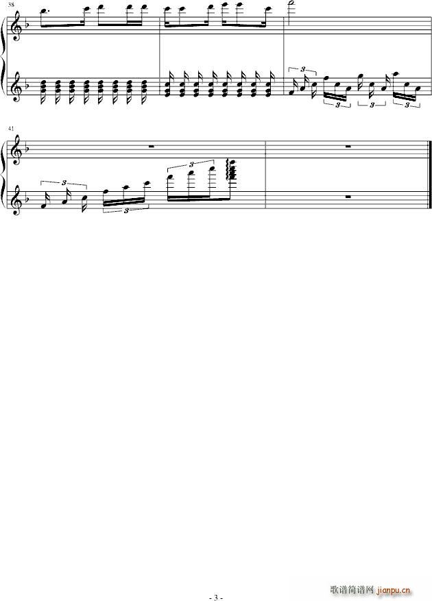 ��(l�� )ɽһ��У�����ʽ��(����V)3