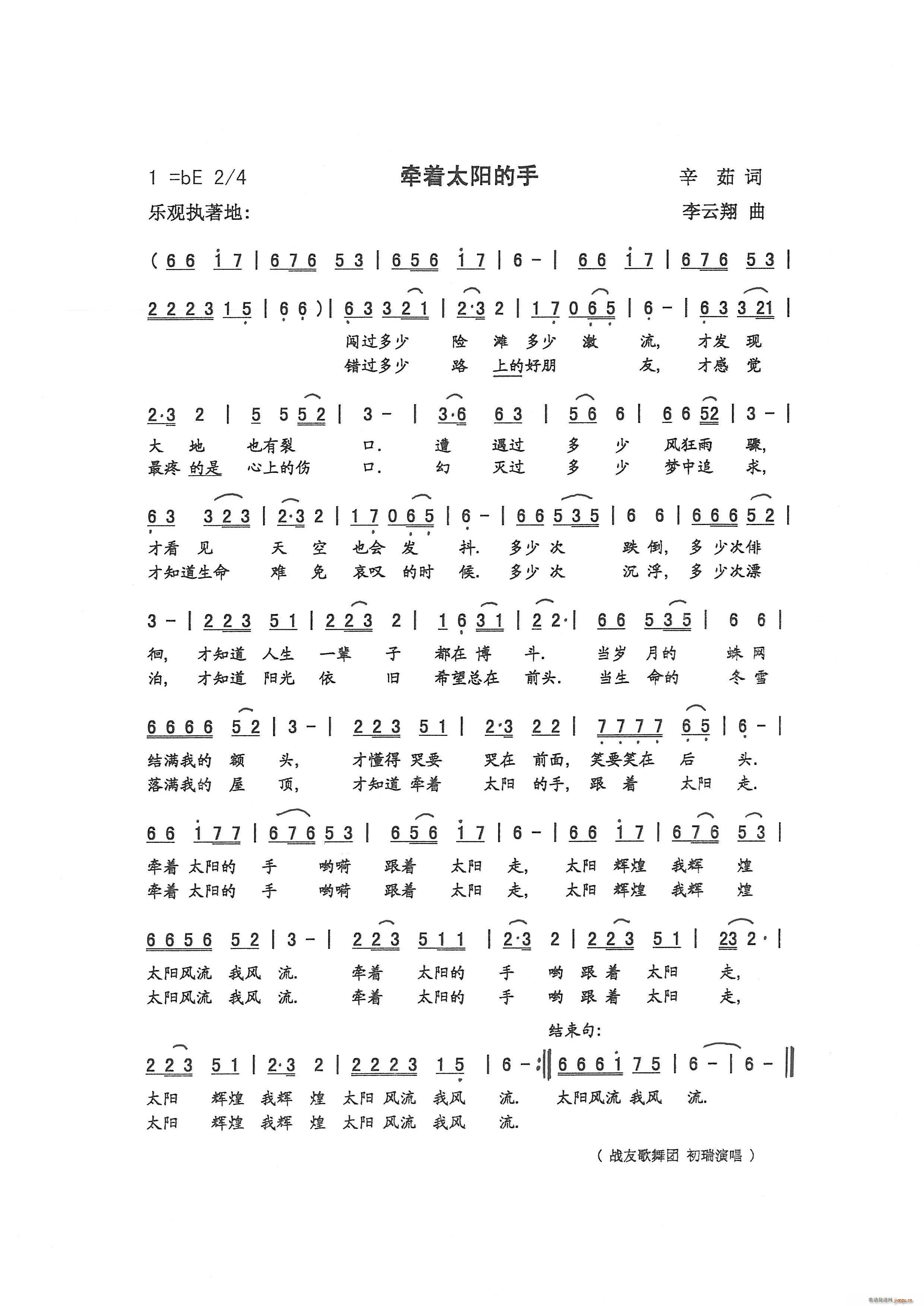 ����(zh��)̫�(y��ng)���� �� �� �~(ʮ�ּ�����)1