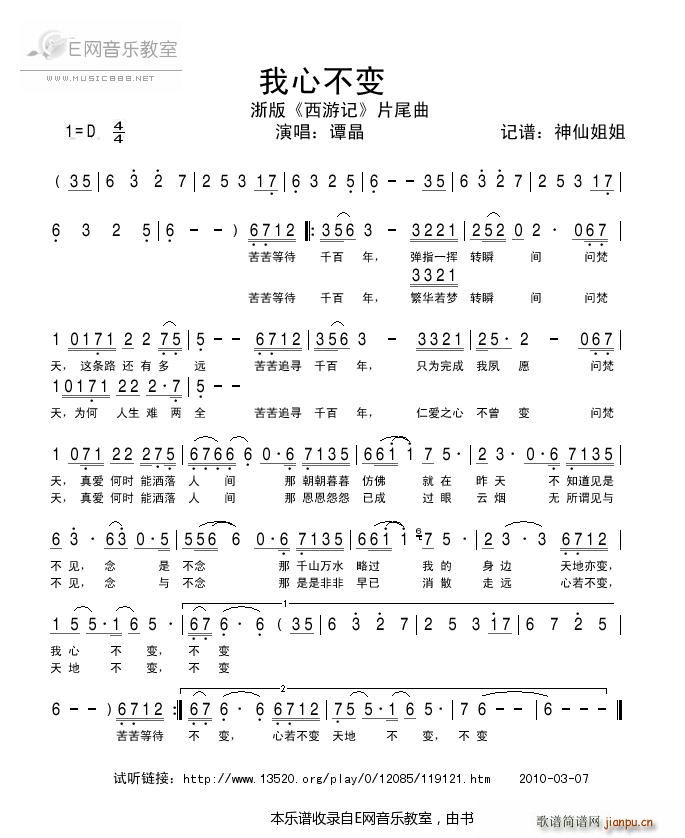 ���Ĳ�׃ �T�� ��� ����ӛ Ƭβ��(ʮ�ּ�����)1