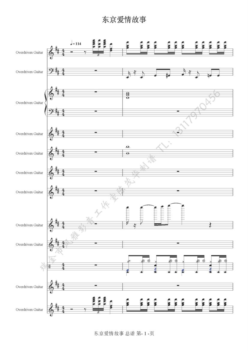 �|����(��i)�����01(���V)1