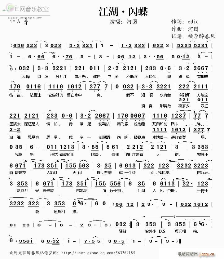 ���� �W�� �ӈD(���ָ��V)1