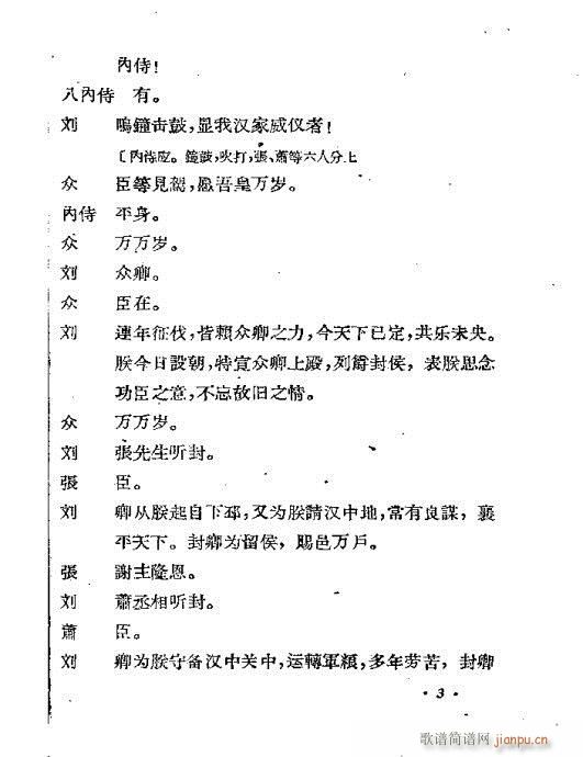 ����(�������V)6