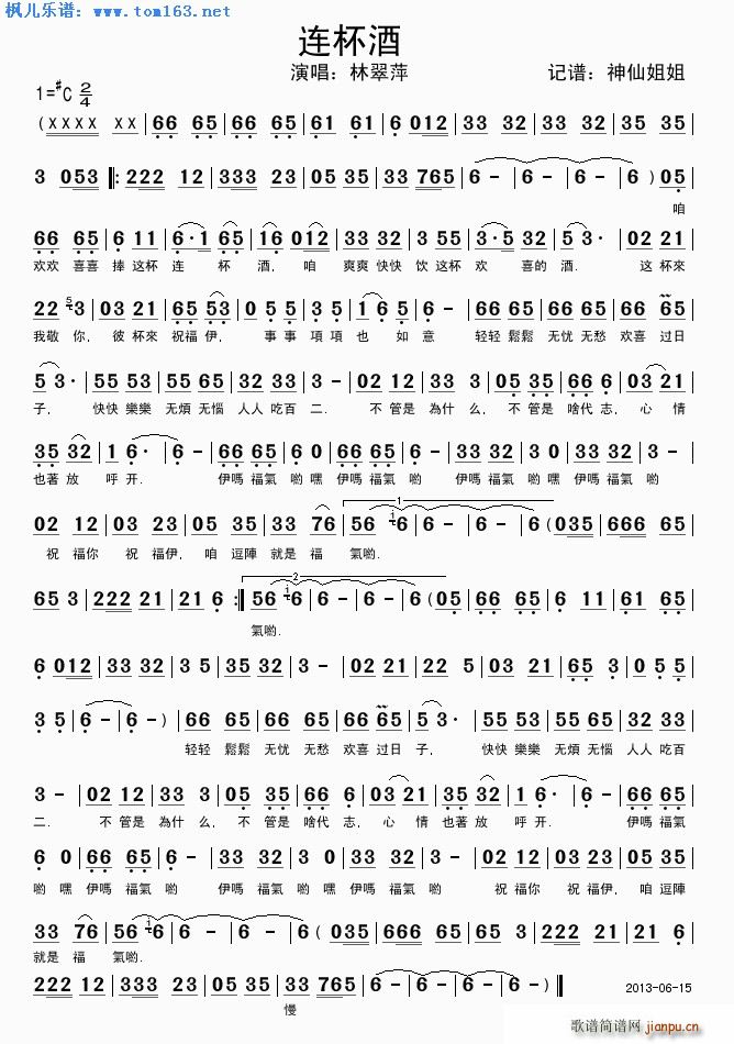 �B���� �}�ϸ���(���ָ��V)1