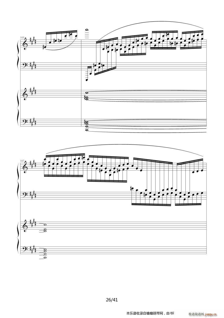 ���լ����Z������(����V)26