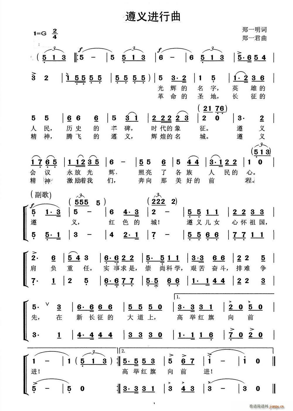 ���x�M(j��n)����(���ָ��V)1