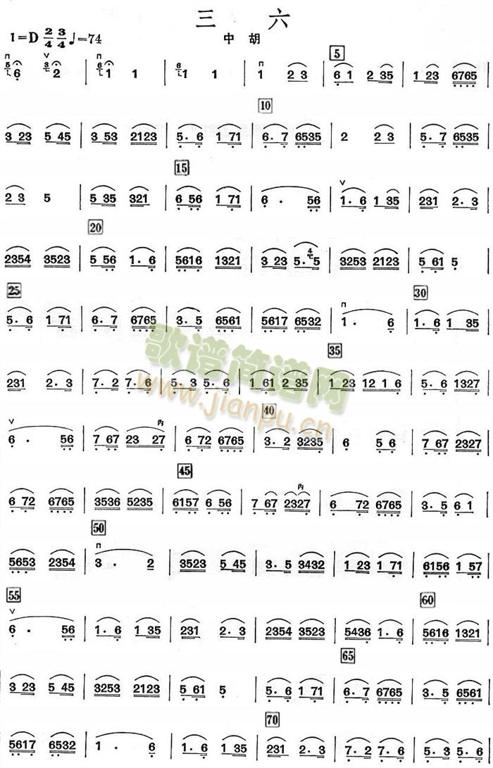 �����к����V(���V)1