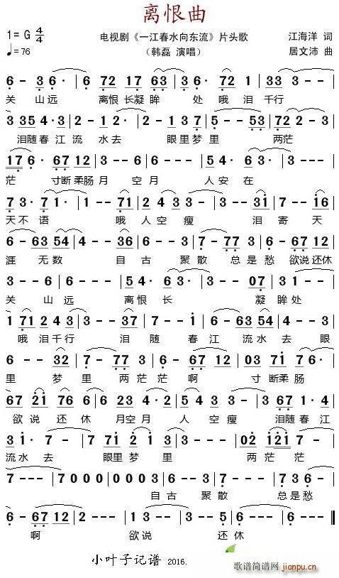 �ҕ�� һ����ˮ��|�� Ƭ�^��(ʮ�ּ�����)1