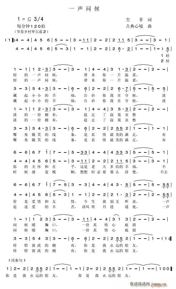 һ��(w��n)��(���ָ��V)1