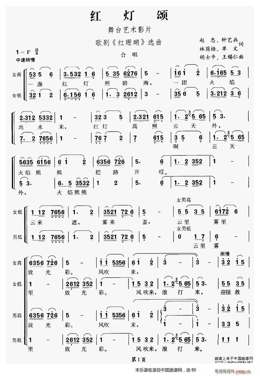 �t��� �Ӱ �tɺ�� �x�� �ϳ��V(�ϳ��V)1