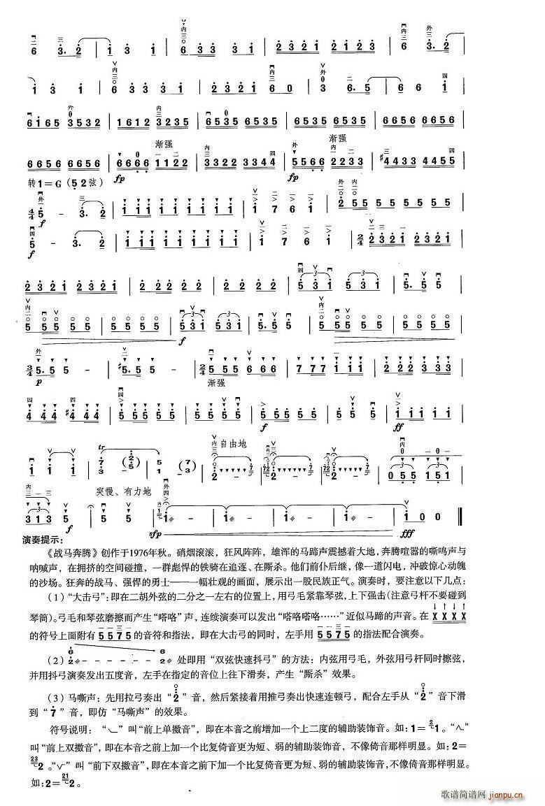 ���R���v ��(ji��n)�(y��)(�����V)3