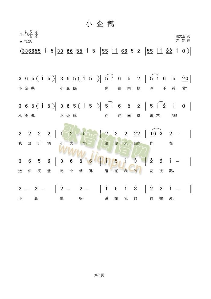 С���Z(���ָ��V)1