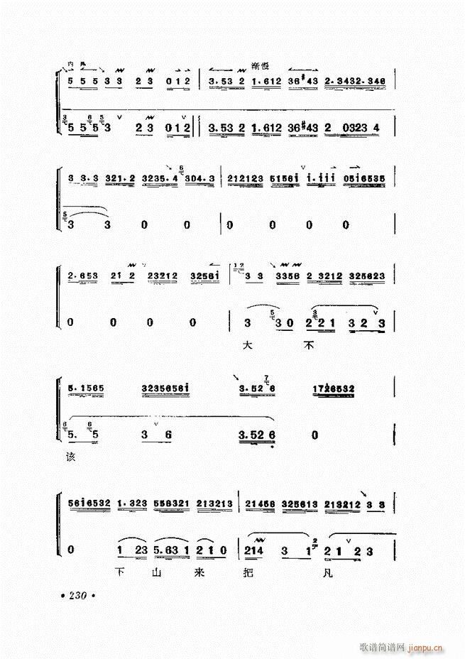 �����ﳪǻ�x�� ��ӆ�� 181 240(�������V)50