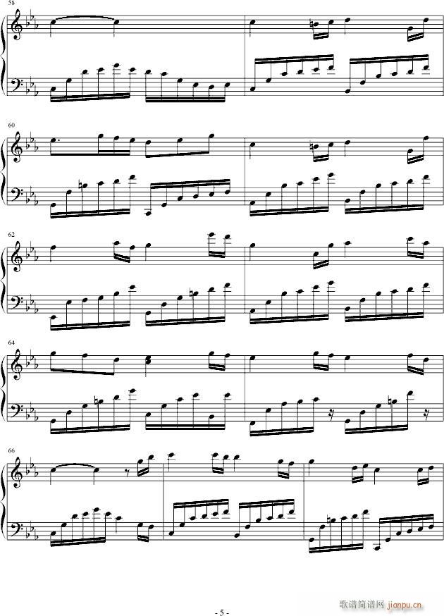 �����貽(����V)5