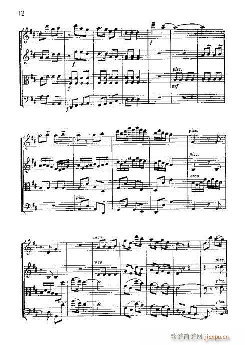 �Ҙ�(l�� )������?���V(���V)12