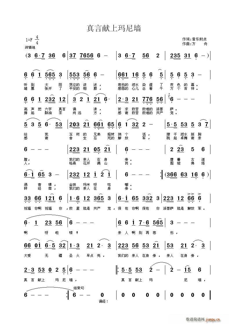 ���ԫI�Ϭ��ቦ(���ָ��V)1