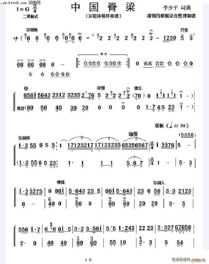 ���� �Ї����� С��(l�� )꠰����V(ʮ�ּ�����)1