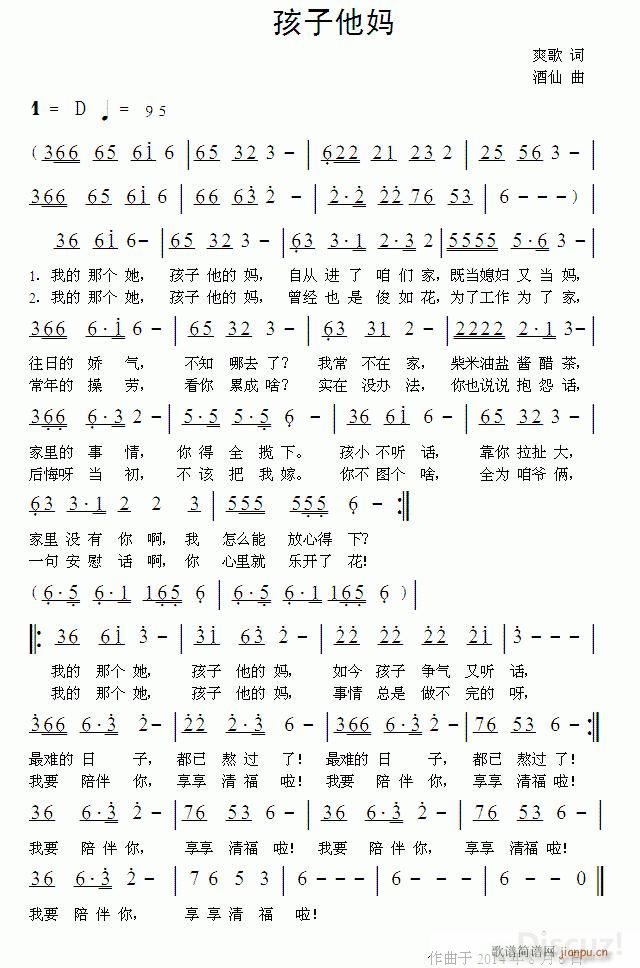 ���ɸ��� �������� ���� ���Ǿ�����(ʮ�ּ�����)1