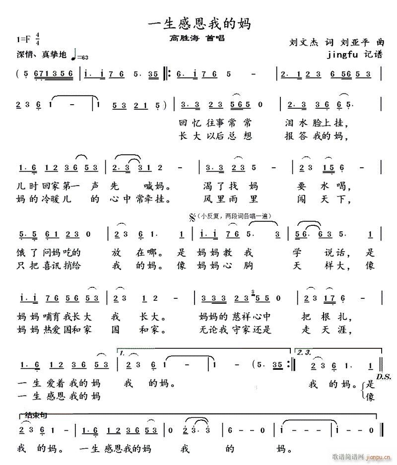 һ���ж��ҵċ�(���ָ��V)1