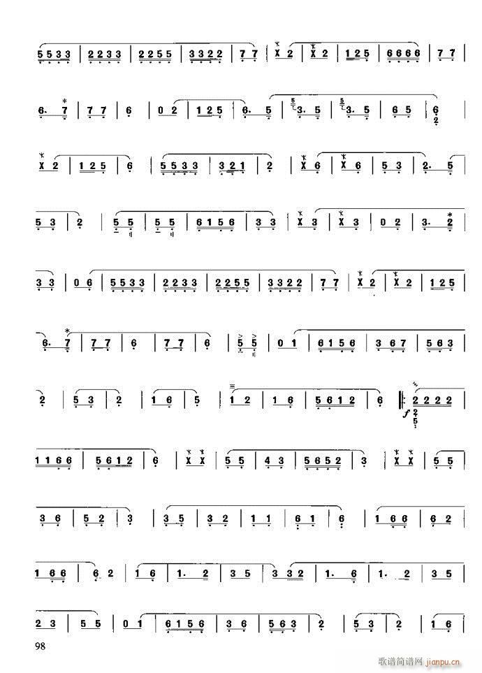 �����c����81-120(ʮ�ּ�����)18