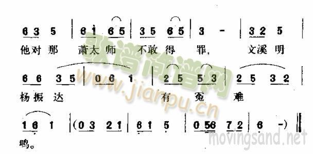 ���Ϡ���ס�ں��ϵط�(ʮ�ּ�����)3