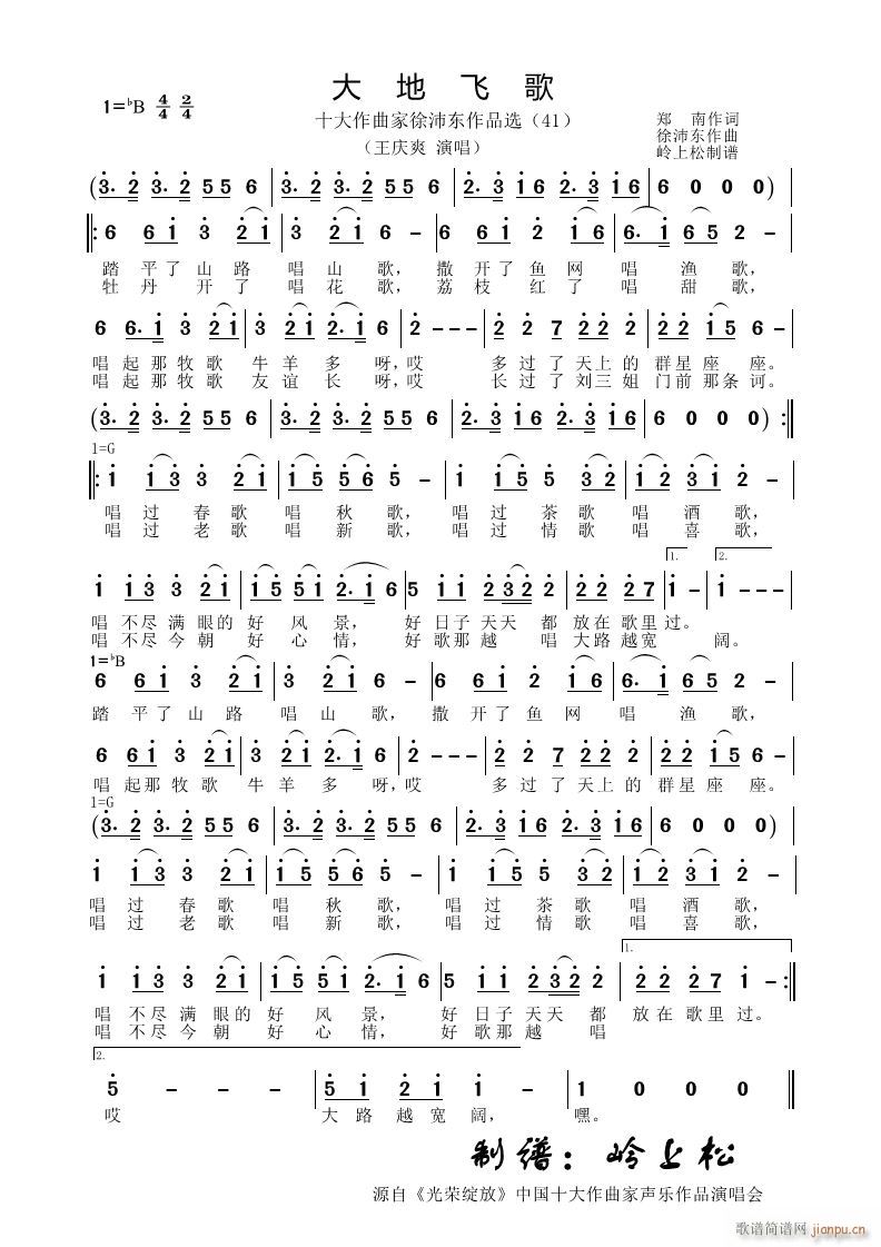 ����w�� ������|��Ʒ�x 41(ʮ�ּ�����)1