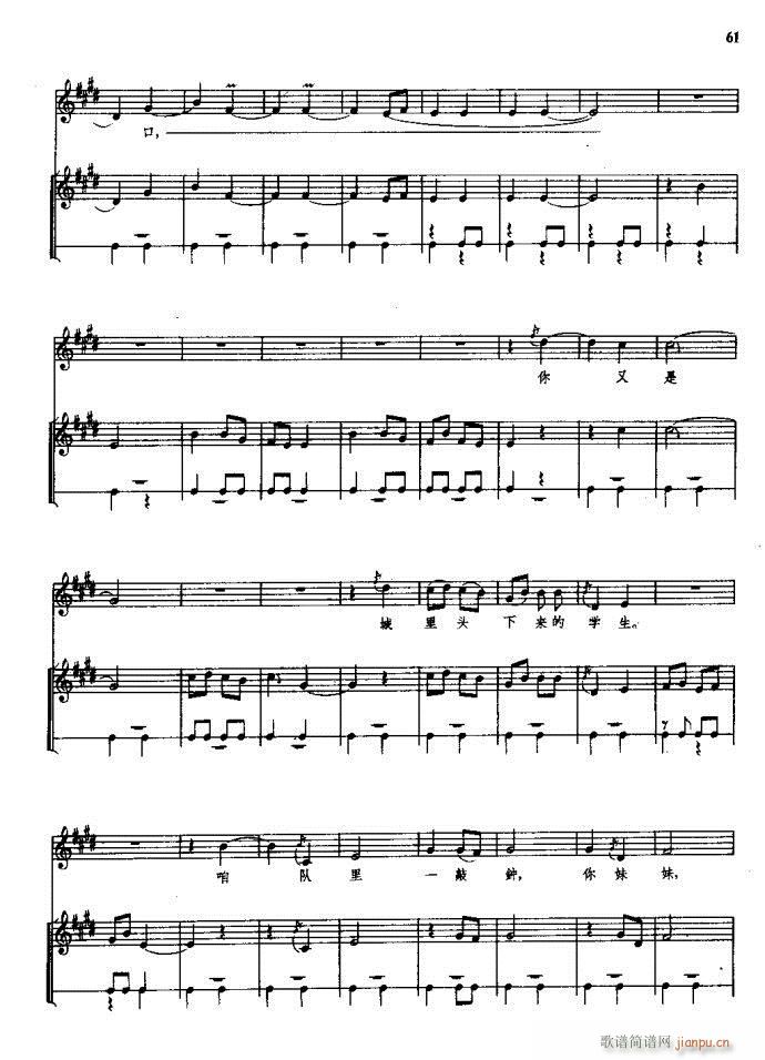 ���(y��ng)�� ԥ�� 61 120(ԥ�����V)1