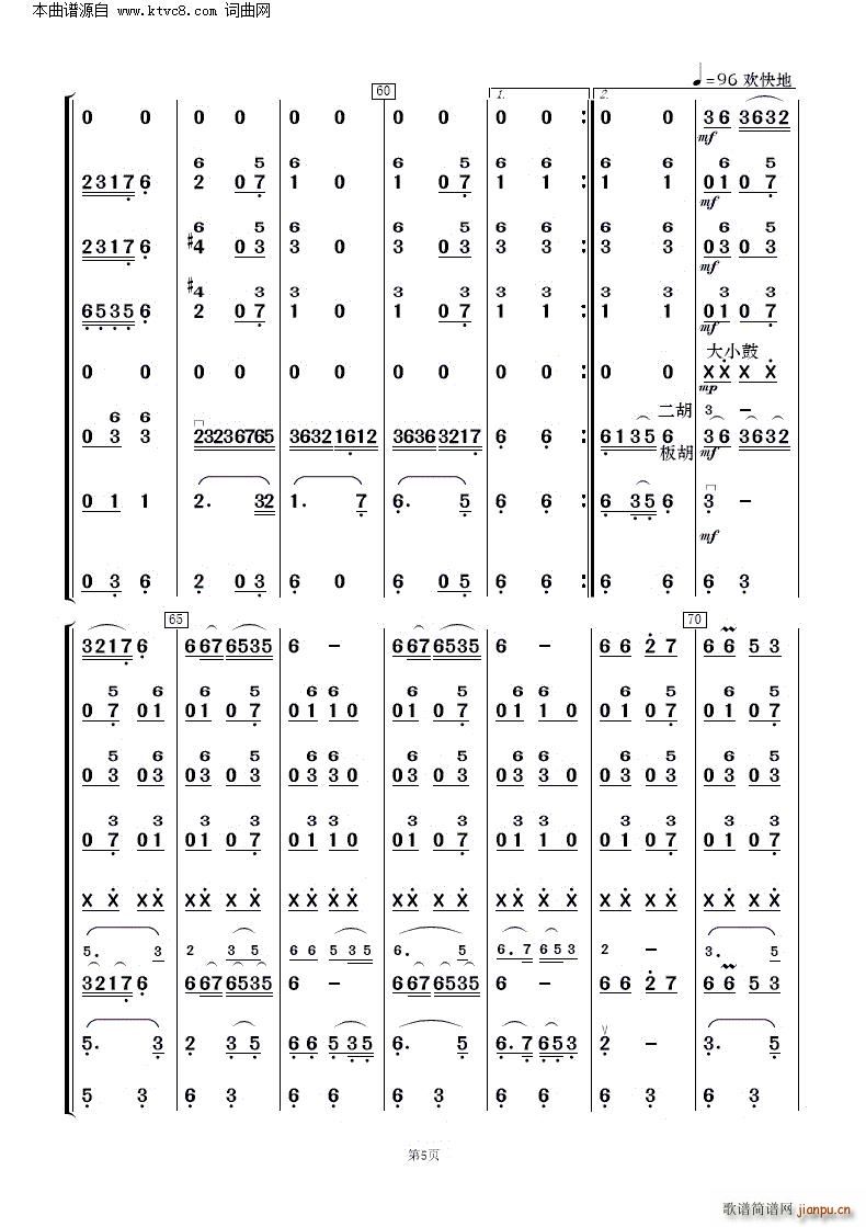 �����c���� �ຣ��� ��(l�� )����(���V)5