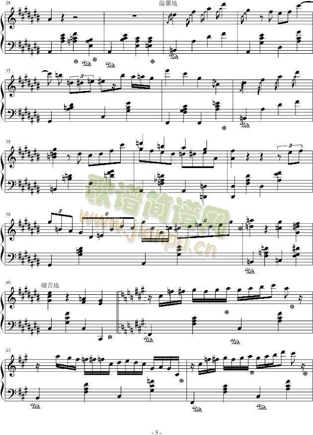 ��ҹ��֮ҹ��(����V)3