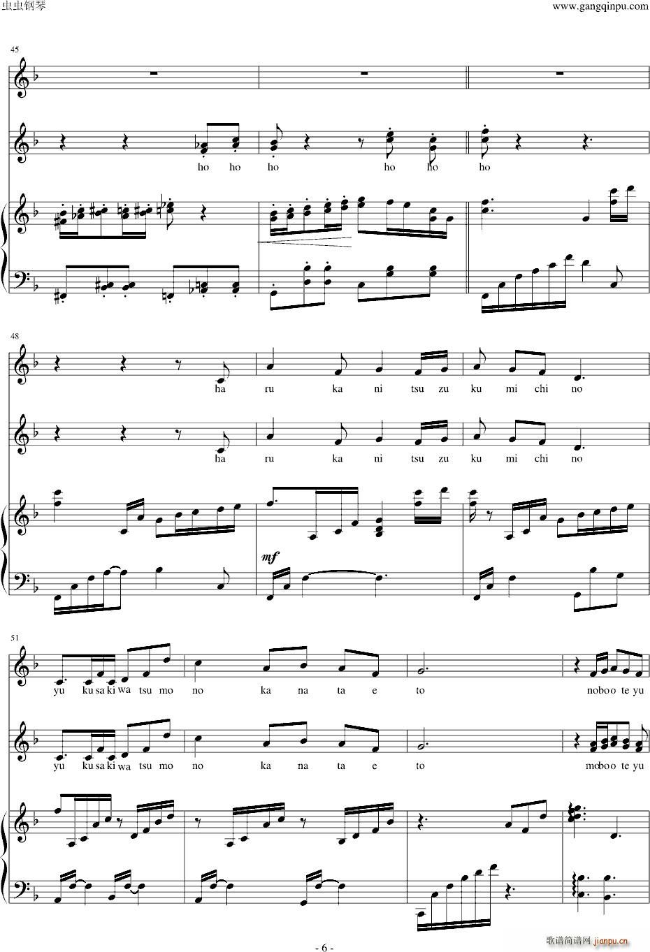 ���� �ѥ� ����������(����V)6