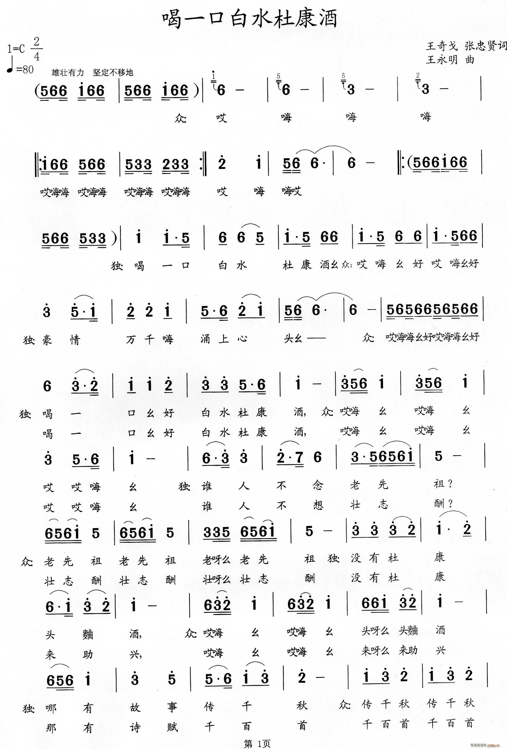 ��һ�ڰ�ˮ�ſ���(���ָ��V)1