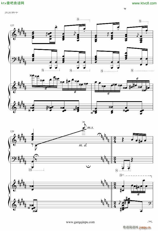 ���پ����������挍(sh��)�� �޸�(����V)25